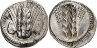 Nomos Lucanie, Métaponte, Argent, HGC:1-1029 -