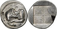 Tetrobol Macédoine, Acanthos, Argent, HGC:3.1-392 -