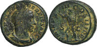 As Alexandre Sévère, Rome, Bronze, RIC:540d -