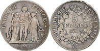 France 5 Francs Union et Force, Perpignan, Argent, Gadoury:563 -