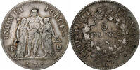 France 5 Francs Union et Force, Paris, Argent, Gadoury:563 -