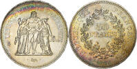 France 50 Francs Hercule, Paris, Argent, Gadoury:882, KM:941.1 -