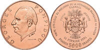 Gabon 5000 Francs Paris, ESSAI, Copper-Aluminum-Nickel, KM:E5 -