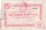 France 10 Francs 1916-02-05, 14233, TB, Pirot:02-1309 -