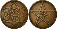 Maroc 5 Mazunas Monnaie, Yusuf, bi-Bariz, Paris, Bronze, KM:28.1 -