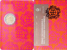 Saint-Marin 2 Euro Anno internazionale del turismo sostenibile, Rome -