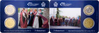 Saint-Marin 50c. + 1€ I Balestrieri, Rome -