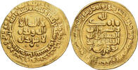  Dinar AH 331-343 (943-954 AD) Nishapur Samanides, Nuh b. Nasr, Nishapur... 799,00 EUR  + 4,95 EUR frais d'envoi