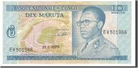 République démocratique du Congo 10 Makuta Billet, Congo Democratic Republic, 1970-01-21 -