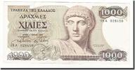 Grèce 1000 Drachmaes Billet, 1987-07-01, KM:202a -