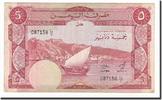 République démocratique populaire du Yémen 5 Dinars Billet, Yemen Democratic Republic, UNDATED (1984), KM:8a -