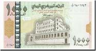 République arabe du Yémen 1000 Rials Billet, Yemen Arab Republic, Undated (1998), KM:32 -