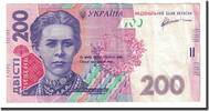 200 Hryven 2011 Ukraine Geldschein, KM:123b, SS SS