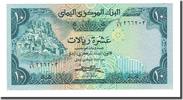 République arabe du Yémen 10 Rials Billet, Yemen Arab Republic, KM:18b -