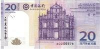 Macao 20 Patacas Billet, Macau, KM:109 -