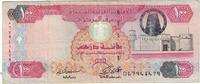 Émirats arabes unis 100 Dirhams Billet, United Arab Emirates, KM:30a -