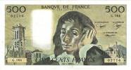 France 500 Francs Pascal, G.184 02776, Fayette:71.28, KM:156e -