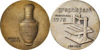 Espagne Médaille Siglo, Graphispack, Barcelona, Arts & Culture -