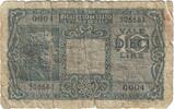 Italie 10 Lire Billet, KM:32a, B -