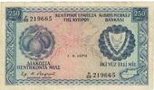 Chypre 250 Mils Billet, 1979-06-01, KM:41c -