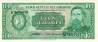 Paraguay 100 Guaranies Billet, KM:198a -