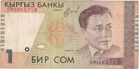 Kirghizstan 1 Som Billet, Undated (1999), KM:15 -