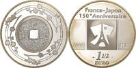 France 1-1/2 Euro Relations diplomatiques France-Japon (1858-2008) -