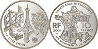 France 10 Francs Tour Eiffel, Paris, Argent, KM:1274 -