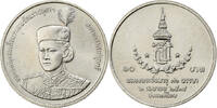 Thaïlande 10 Baht Rama IX, Cupro-nickel, KM:238 -