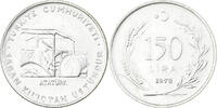 Turquie 150 Lira Istanbul, Argent, KM:918.1 -