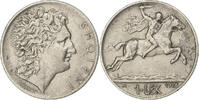 Albanie Lek Rome, Nickel, KM:5 -