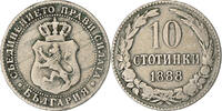 Bulgarie 10 Stotinki Ferdinand I, Cupro-nickel, KM:10 -