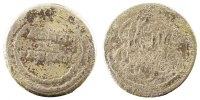 France 5 Centimes Monnaie, Bronze -