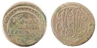 France 5 Centimes Monnaie, Bronze -