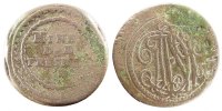 France 5 Centimes Monnaie, Bronze -