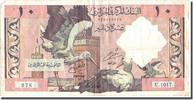 Algérie 10 Dinars Billet, Algeria, 1964-01-01, KM:123a -
