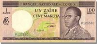 République démocratique du Congo 1 Zaïre = 100 Makuta Billet, Congo Democratic Republic -