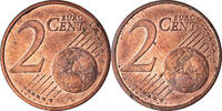 France 2 Centimes d'Euro Double frappe, Coppered Steel -
