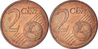 France 2 Centimes d'Euro Double frappe, Coppered Steel -