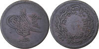 Turquie 10 Para Abdul Mejid, Qustantiniyah, Cuivre, KM:667.2 -