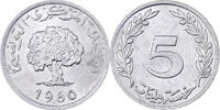 Tunisie 5 Millim Paris, Aluminium, KM:282 -
