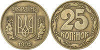 Ukraine 25 Kopiyok Kyiv, Bronze-Aluminium, KM:2.2 -