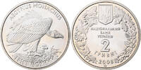 Ukraine 2 Hryvni Kyiv, Cuivre-Nickel-Zinc (Maillechort), KM:433 -