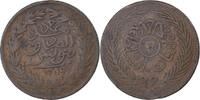 Tunisie 2 kharub TUNIS, Sultan Abdul Aziz with Muhammad al-Sadiq Bey, 1872 -