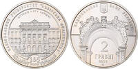 Ukraine 2 Hryvni Kyiv, Cupro-nickel, KM:581 -
