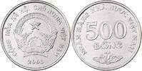 Viêt Nam 500 Dông Viet Nam, SOCIALIST REPUBLIC, Vantaa, Nickel Clad Steel -