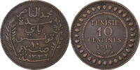 Tunisie 10 Centimes Muhammad al-Nasir Bey, Paris, Bronze -