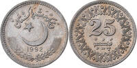 Pakistan 25 Paisa Cupro-nickel, KM:58 -