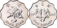 Hong Kong 2 Dollars Cupro-nickel, KM:76 -