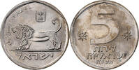 Israël 5 Lirot Cupro-nickel, KM:90 -